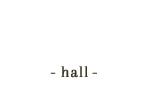 式場案内-hall-